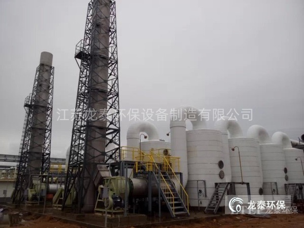 煙臺萬華化學(xué)集團(tuán)股份有限公司工程實景